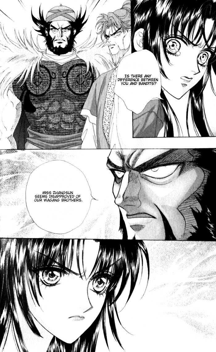 Sui Tang Heroes Chapter 2.6 page 39 - Vol.02 Chapter 6