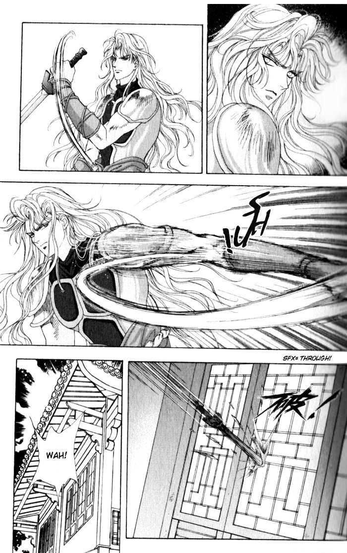 Sui Tang Heroes Chapter 2.6 page 8 - Vol.02 Chapter 6