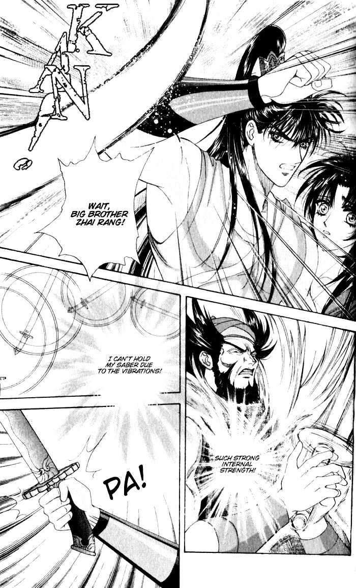 Sui Tang Heroes Chapter 2.7 page 12 - Vol.02 Chapter 7