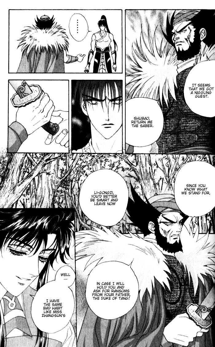 Sui Tang Heroes Chapter 2.7 page 19 - Vol.02 Chapter 7