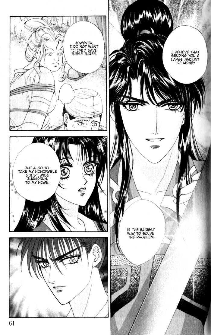 Sui Tang Heroes Chapter 2.7 page 21 - Vol.02 Chapter 7