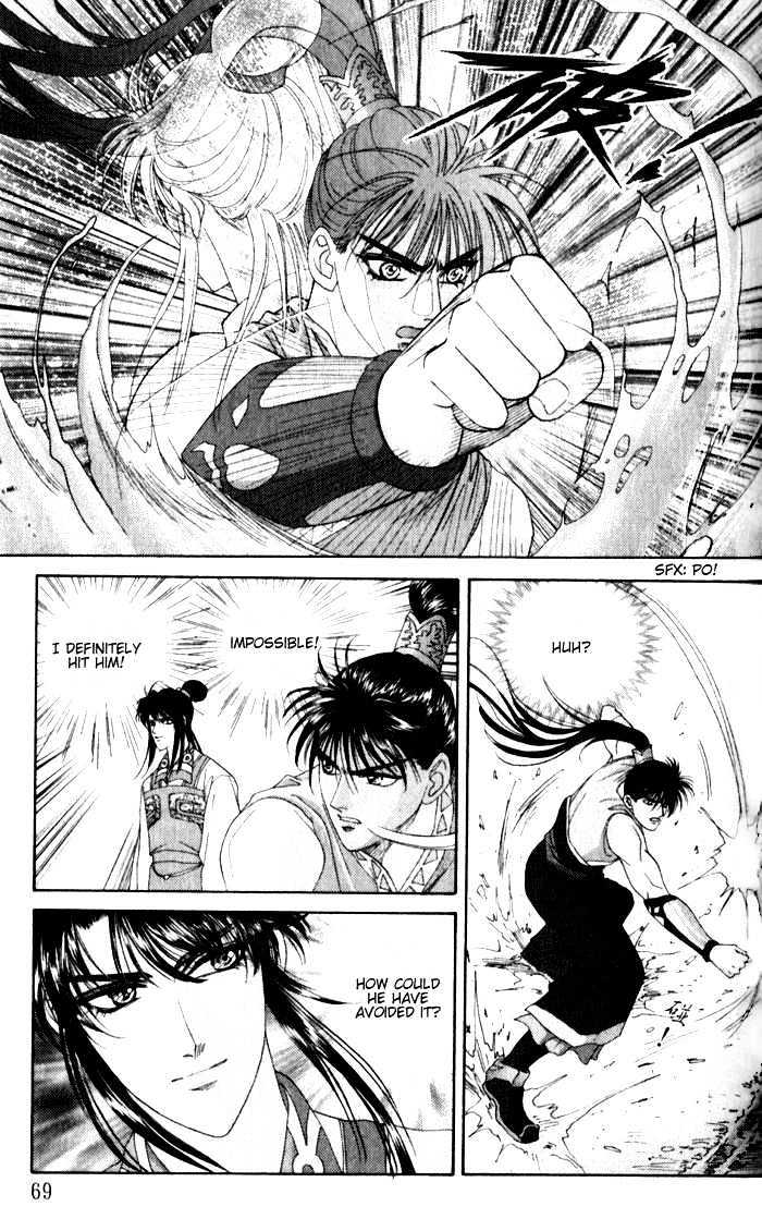 Sui Tang Heroes Chapter 2.7 page 29 - Vol.02 Chapter 7