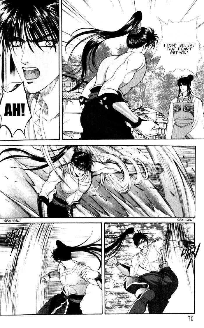 Sui Tang Heroes Chapter 2.7 page 30 - Vol.02 Chapter 7