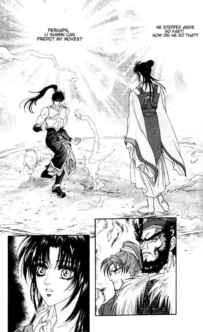 Sui Tang Heroes Chapter 2.7 page 31 - Vol.02 Chapter 7