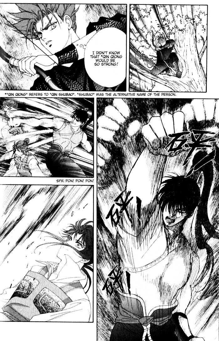 Sui Tang Heroes Chapter 2.7 page 34 - Vol.02 Chapter 7