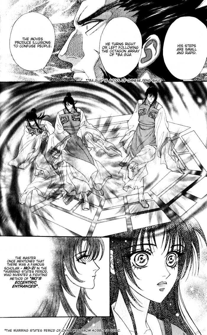 Sui Tang Heroes Chapter 2.7 page 36 - Vol.02 Chapter 7