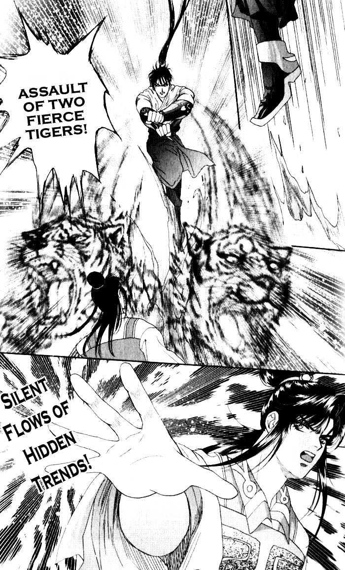 Sui Tang Heroes Chapter 2.7 page 38 - Vol.02 Chapter 7