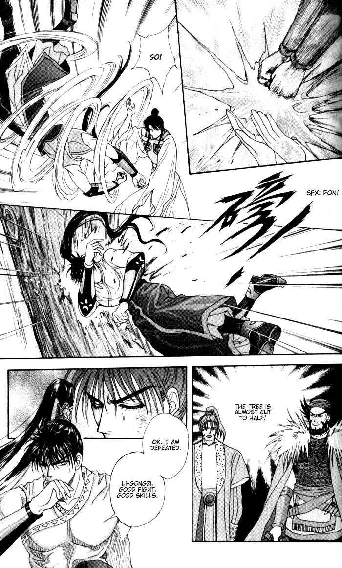 Sui Tang Heroes Chapter 2.7 page 39 - Vol.02 Chapter 7