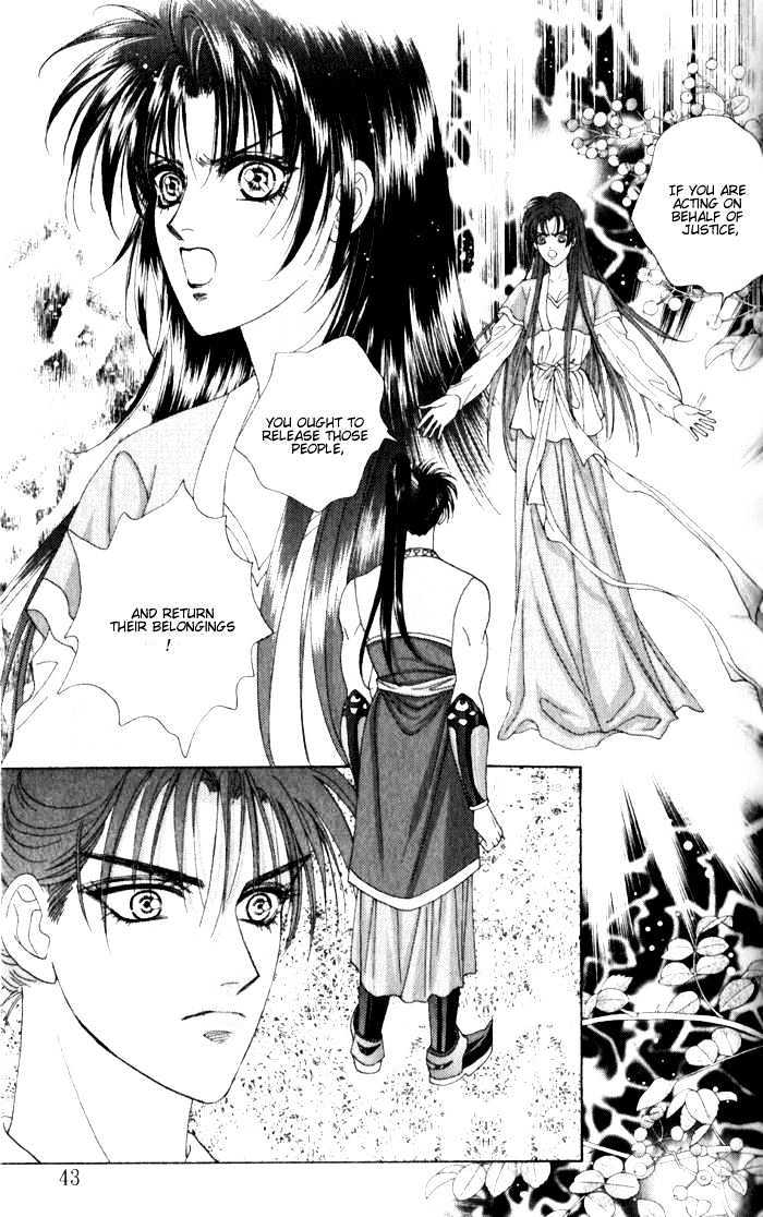 Sui Tang Heroes Chapter 2.7 page 4 - Vol.02 Chapter 7