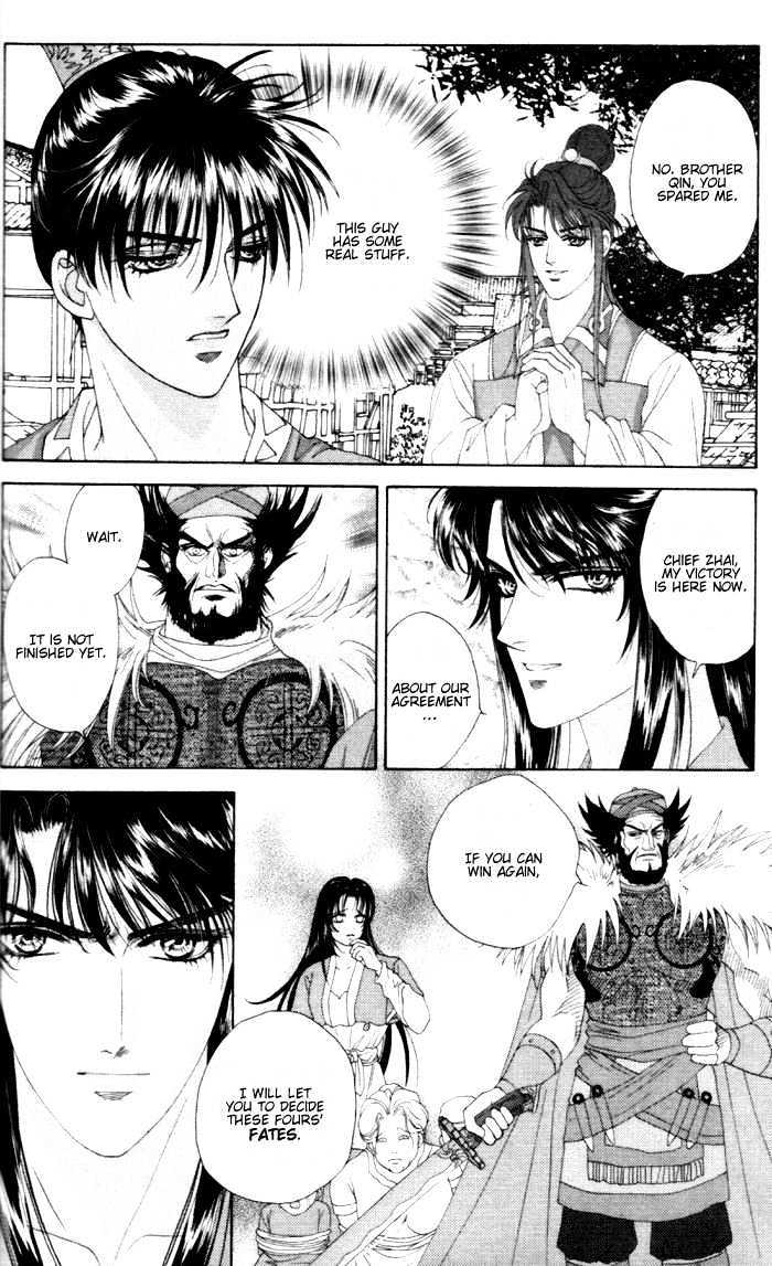 Sui Tang Heroes Chapter 2.7 page 40 - Vol.02 Chapter 7