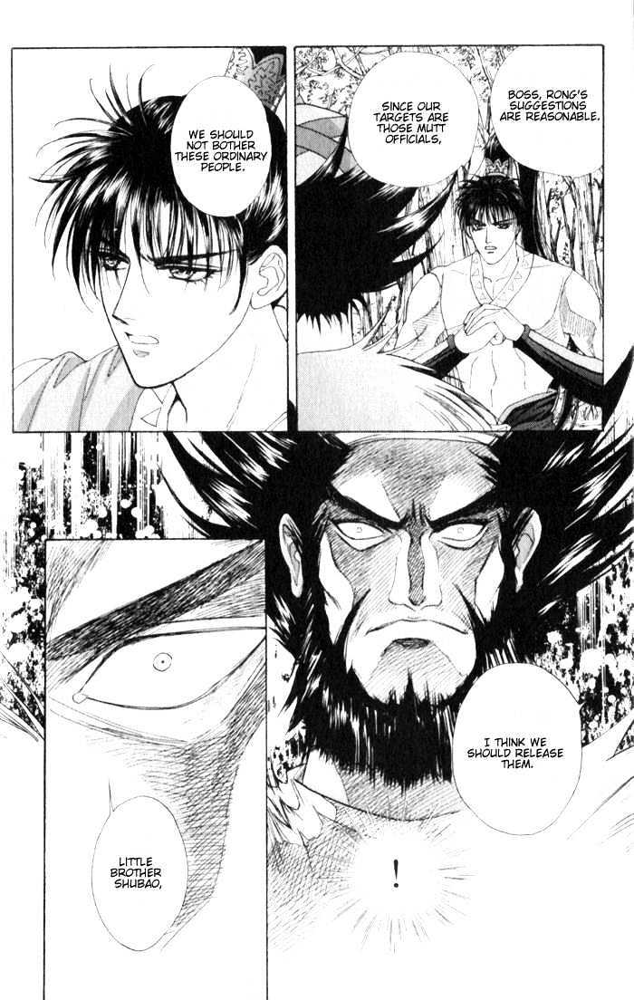 Sui Tang Heroes Chapter 2.7 page 5 - Vol.02 Chapter 7