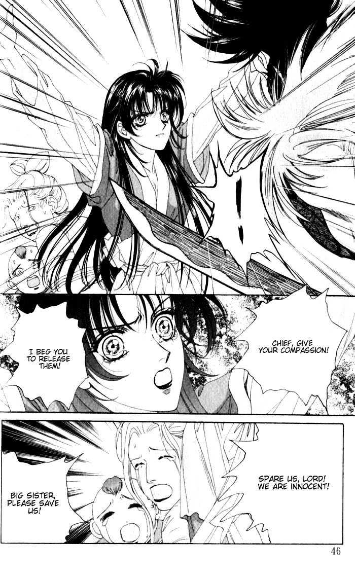 Sui Tang Heroes Chapter 2.7 page 7 - Vol.02 Chapter 7