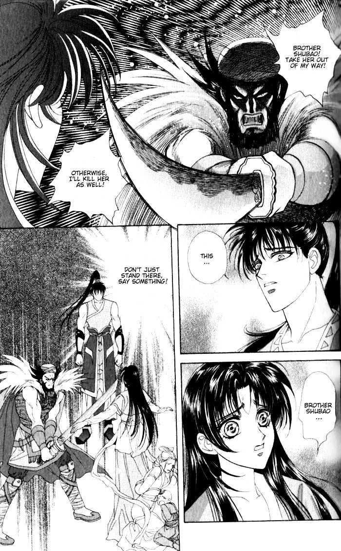 Sui Tang Heroes Chapter 2.7 page 8 - Vol.02 Chapter 7