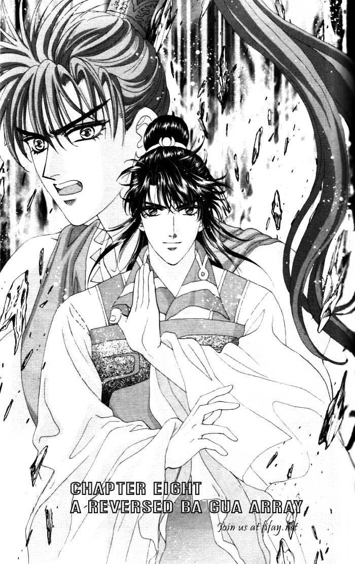 Sui Tang Heroes Chapter 2.8 page 1 - Vol.02 Chapter 8