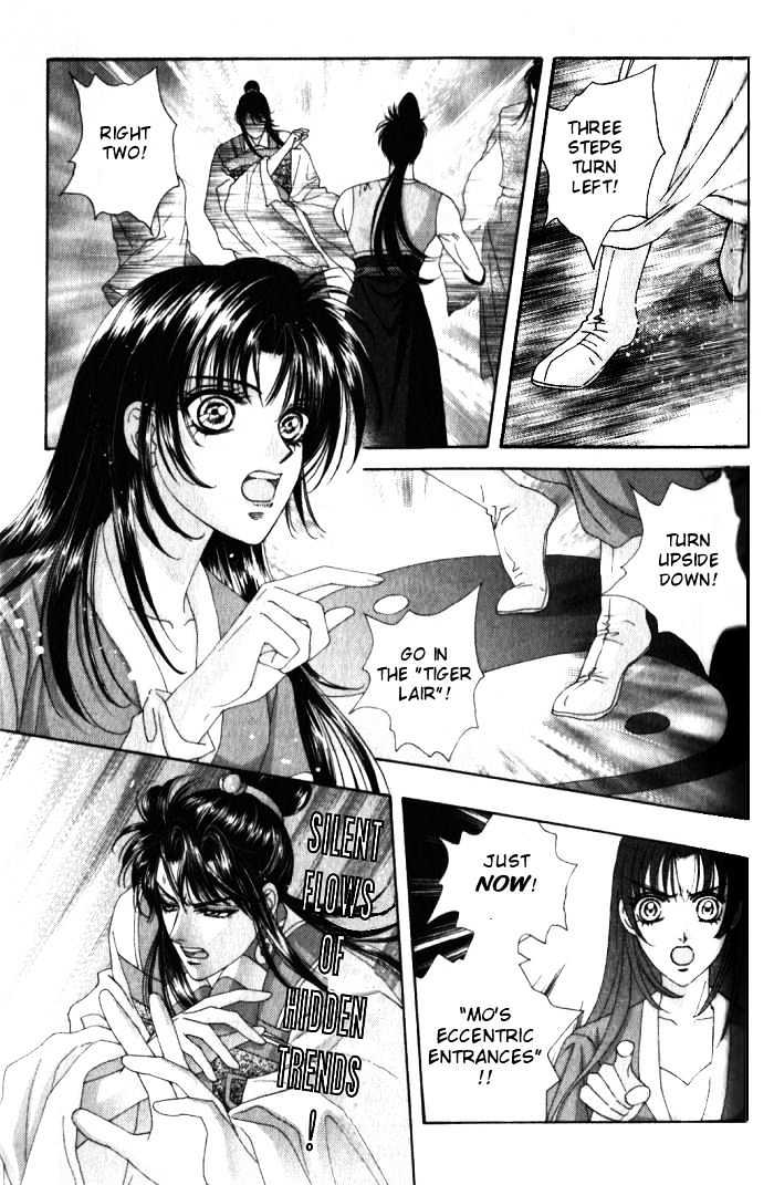 Sui Tang Heroes Chapter 2.8 page 13 - Vol.02 Chapter 8