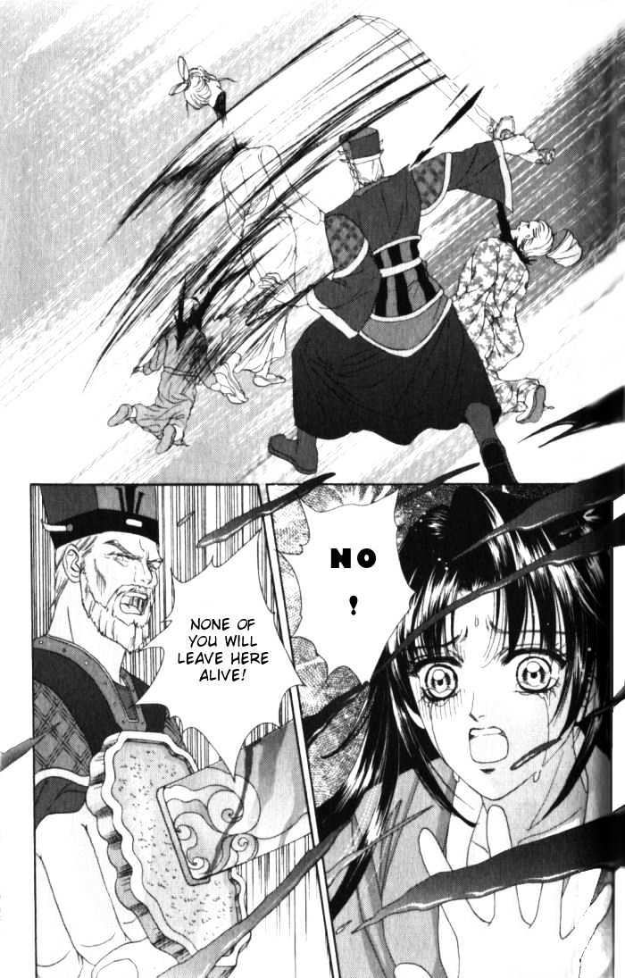 Sui Tang Heroes Chapter 2.8 page 19 - Vol.02 Chapter 8