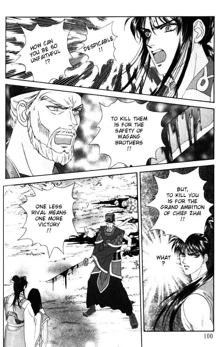 Sui Tang Heroes Chapter 2.8 page 20 - Vol.02 Chapter 8