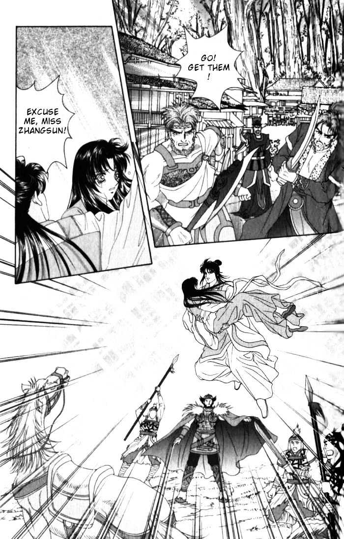 Sui Tang Heroes Chapter 2.8 page 21 - Vol.02 Chapter 8