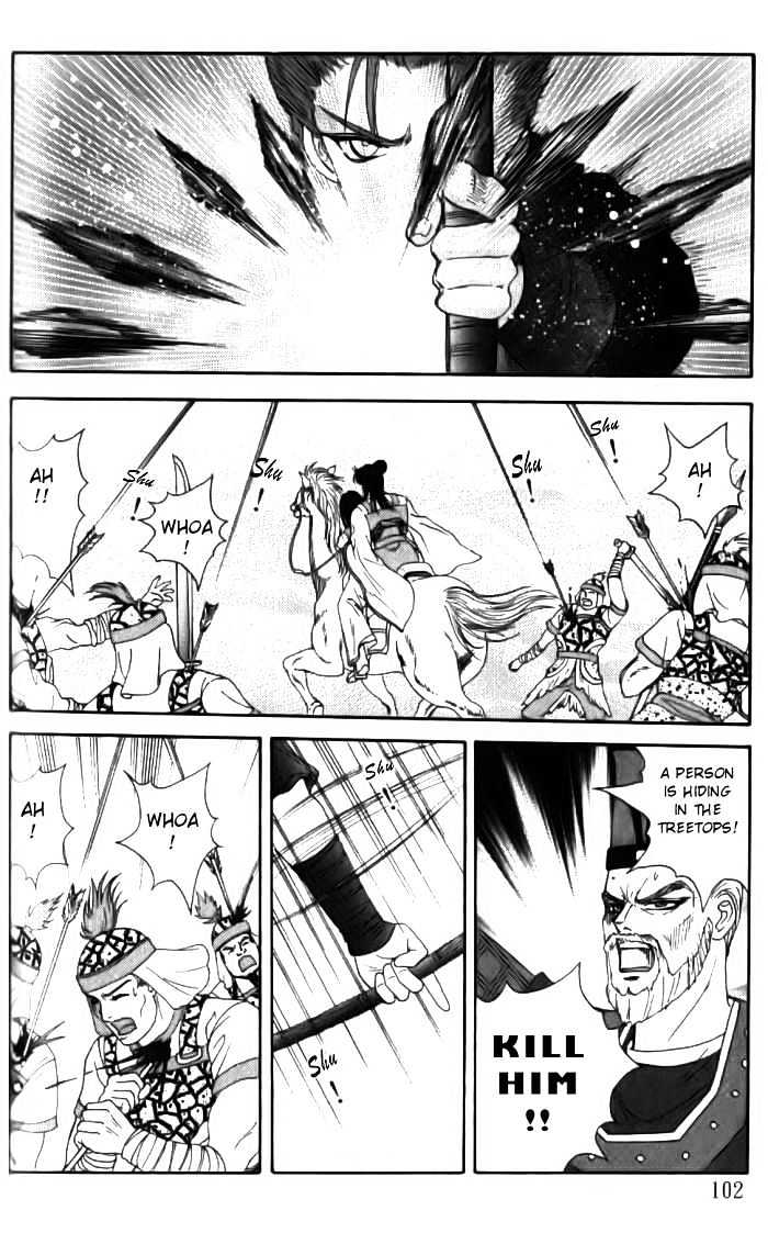 Sui Tang Heroes Chapter 2.8 page 22 - Vol.02 Chapter 8