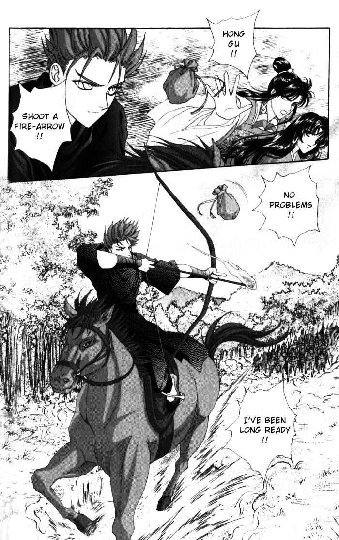 Sui Tang Heroes Chapter 2.8 page 24 - Vol.02 Chapter 8
