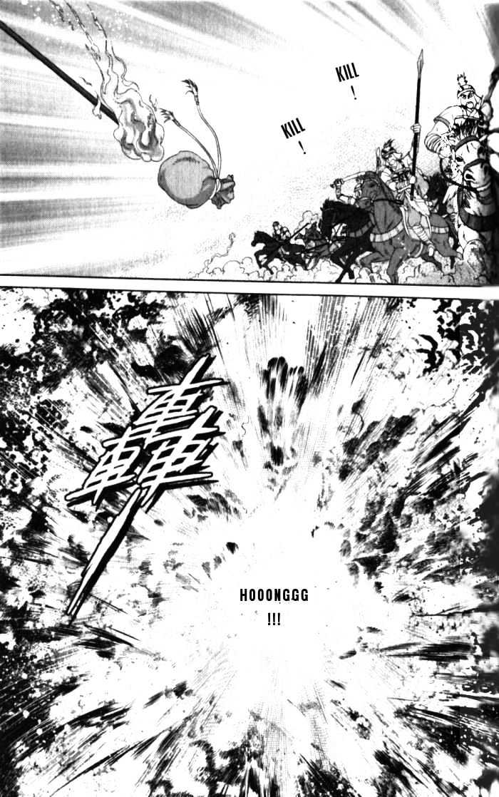 Sui Tang Heroes Chapter 2.8 page 25 - Vol.02 Chapter 8