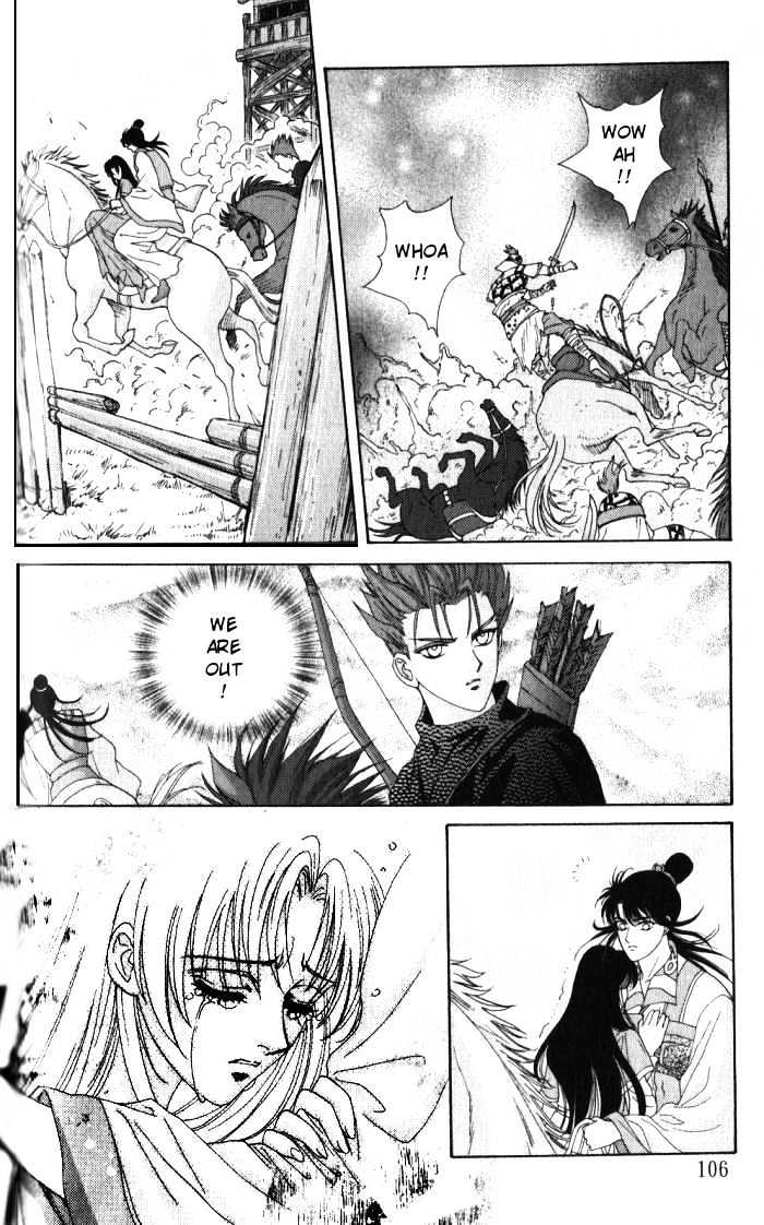Sui Tang Heroes Chapter 2.8 page 26 - Vol.02 Chapter 8