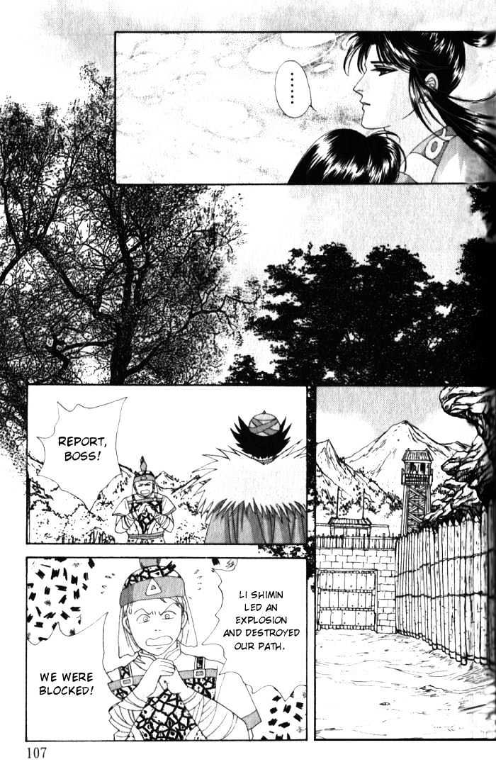 Sui Tang Heroes Chapter 2.8 page 27 - Vol.02 Chapter 8