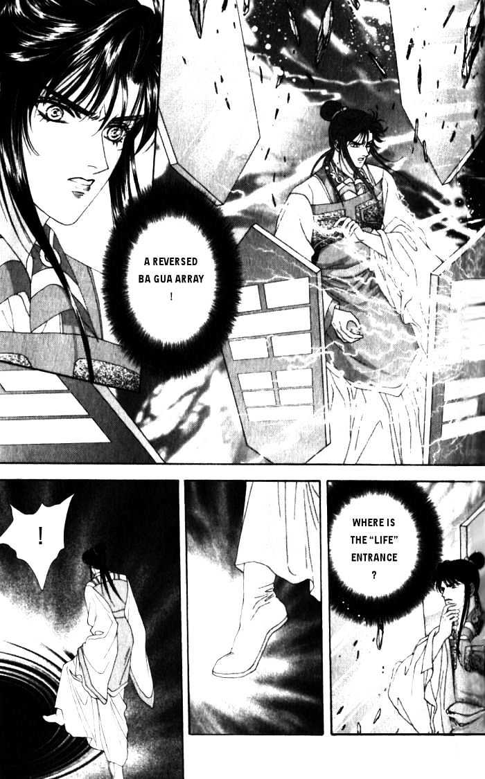 Sui Tang Heroes Chapter 2.8 page 7 - Vol.02 Chapter 8