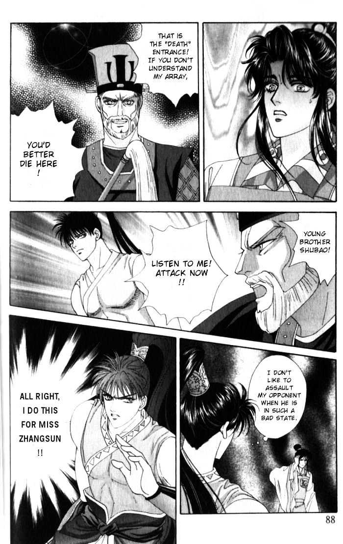 Sui Tang Heroes Chapter 2.8 page 8 - Vol.02 Chapter 8