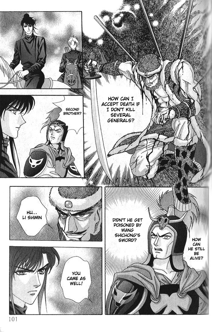 Sui Tang Heroes Chapter 3.0 page 100 - Vol.03 Chapter 0
