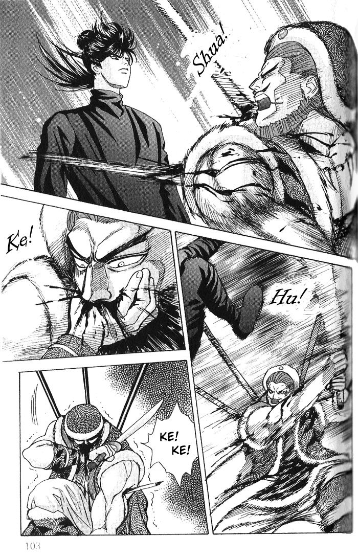 Sui Tang Heroes Chapter 3.0 page 102 - Vol.03 Chapter 0