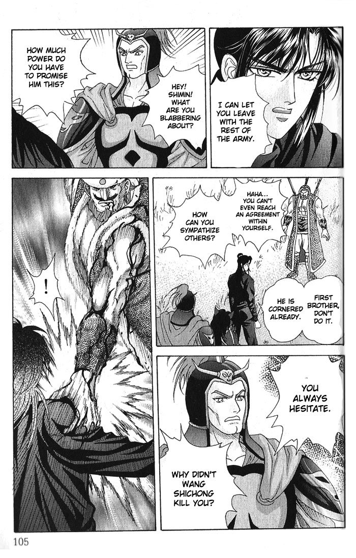 Sui Tang Heroes Chapter 3.0 page 104 - Vol.03 Chapter 0