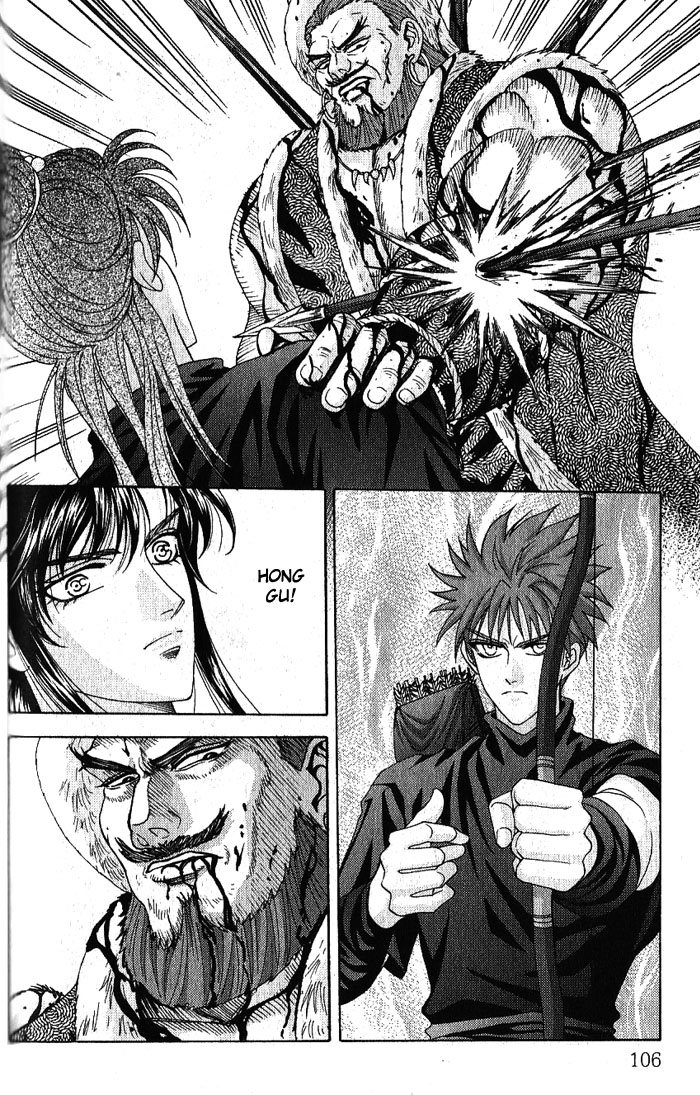 Sui Tang Heroes Chapter 3.0 page 105 - Vol.03 Chapter 0