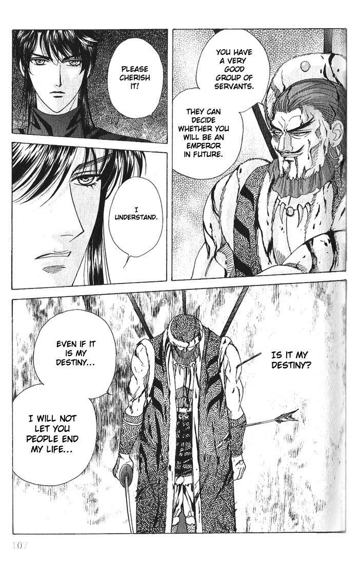 Sui Tang Heroes Chapter 3.0 page 106 - Vol.03 Chapter 0
