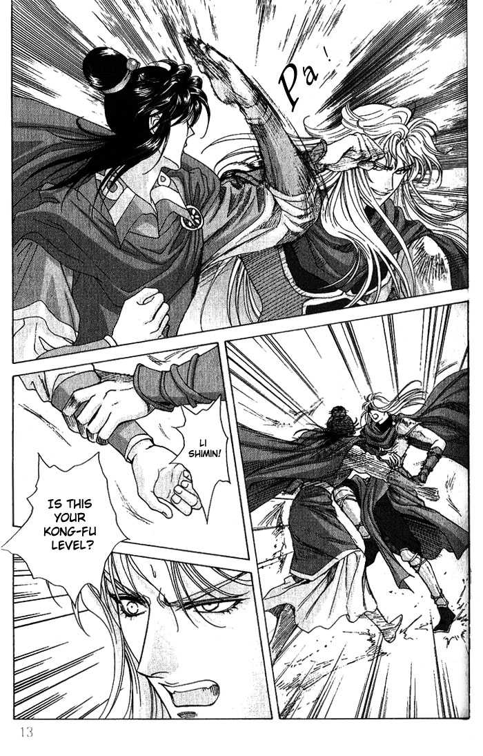 Sui Tang Heroes Chapter 3.0 page 11 - Vol.03 Chapter 0