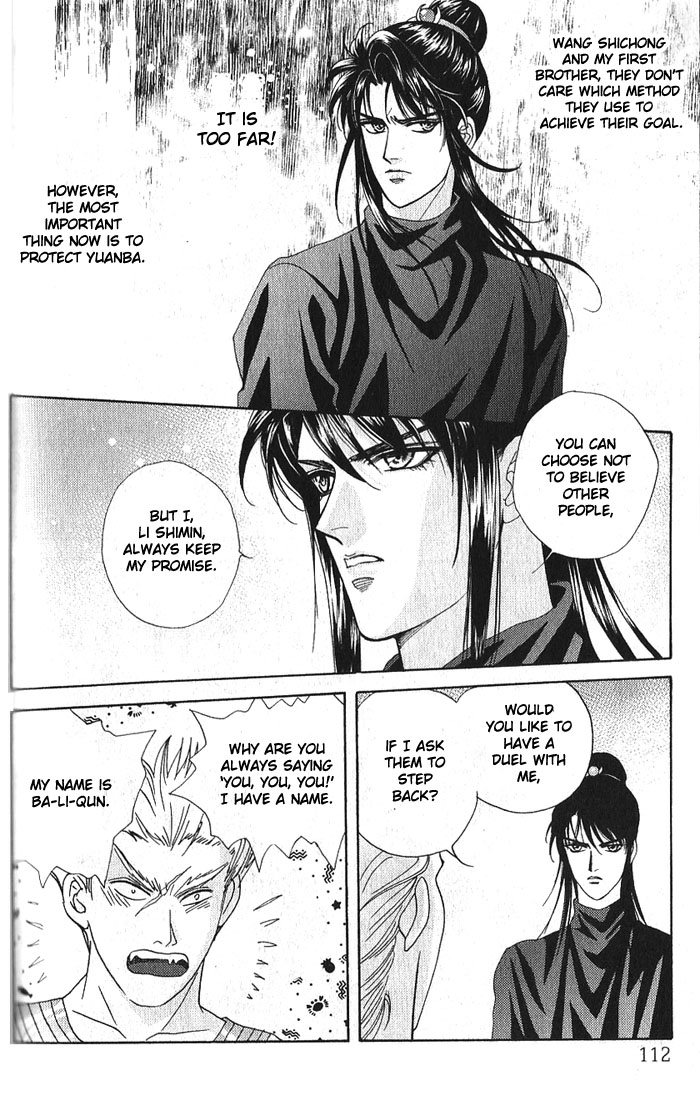 Sui Tang Heroes Chapter 3.0 page 111 - Vol.03 Chapter 0