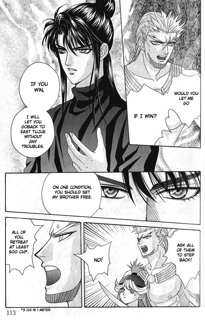 Sui Tang Heroes Chapter 3.0 page 112 - Vol.03 Chapter 0