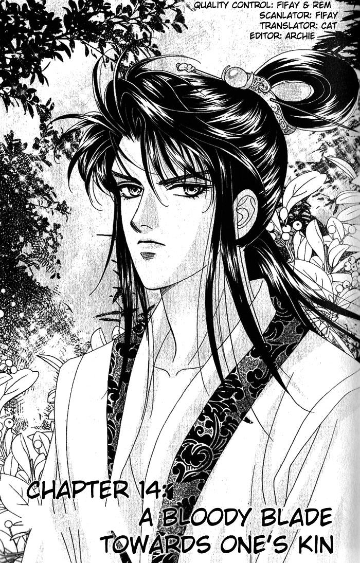 Sui Tang Heroes Chapter 3.0 page 114 - Vol.03 Chapter 0