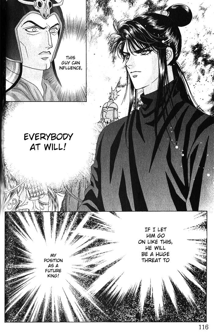 Sui Tang Heroes Chapter 3.0 page 115 - Vol.03 Chapter 0