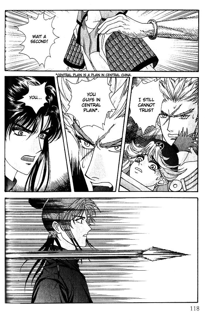 Sui Tang Heroes Chapter 3.0 page 117 - Vol.03 Chapter 0