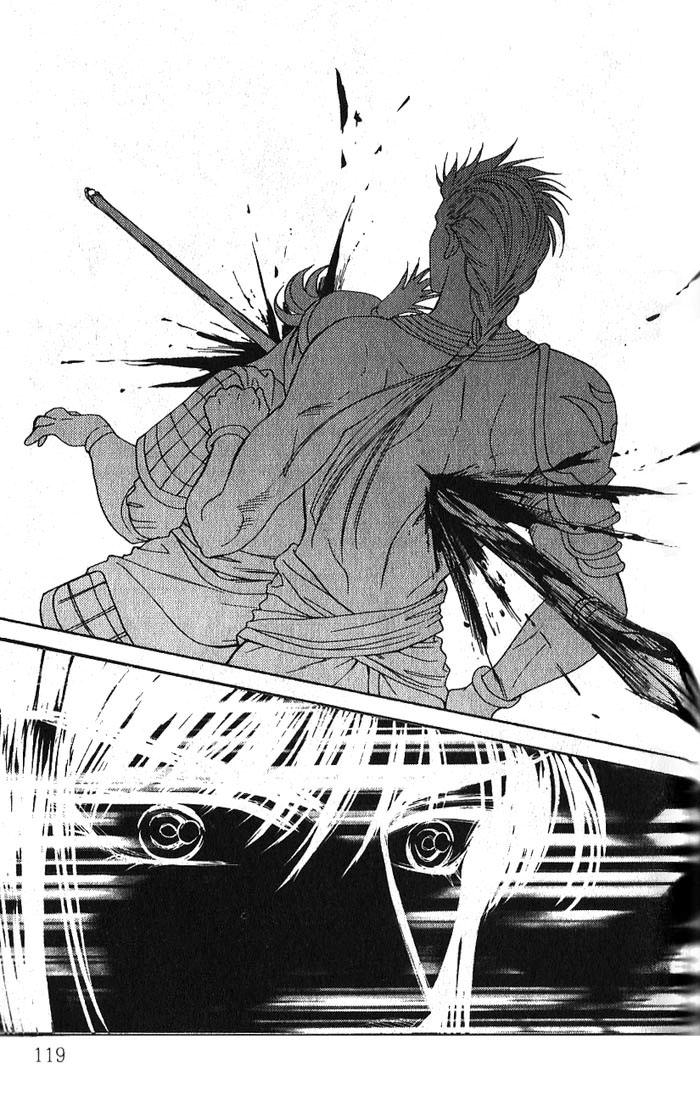 Sui Tang Heroes Chapter 3.0 page 118 - Vol.03 Chapter 0