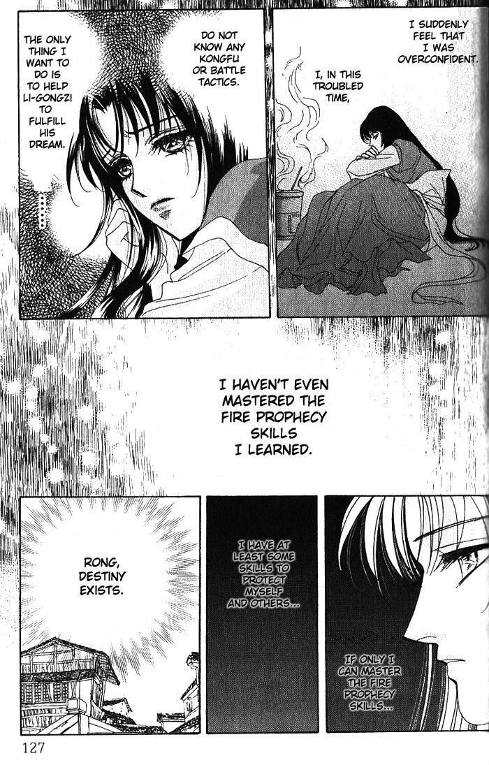Sui Tang Heroes Chapter 3.0 page 126 - Vol.03 Chapter 0