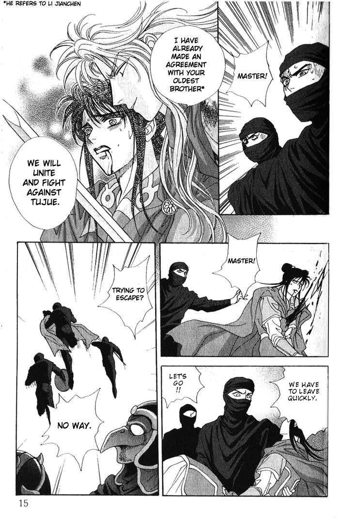 Sui Tang Heroes Chapter 3.0 page 13 - Vol.03 Chapter 0