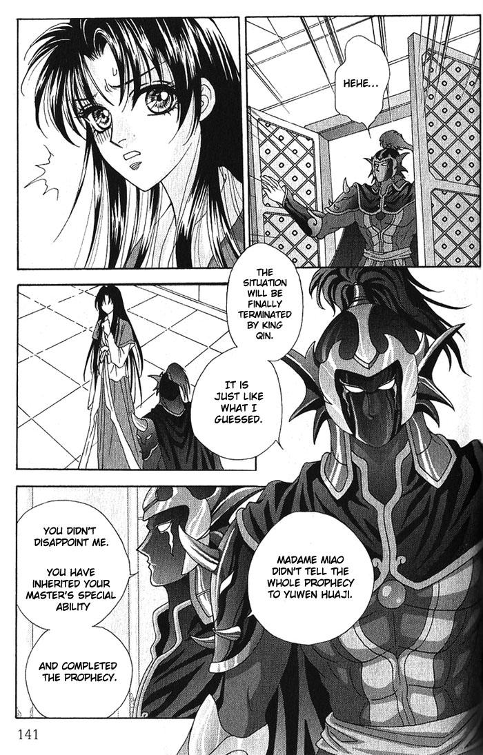 Sui Tang Heroes Chapter 3.0 page 139 - Vol.03 Chapter 0