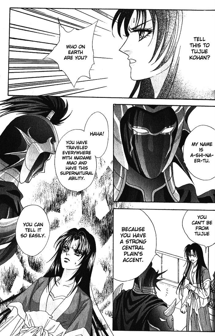 Sui Tang Heroes Chapter 3.0 page 141 - Vol.03 Chapter 0