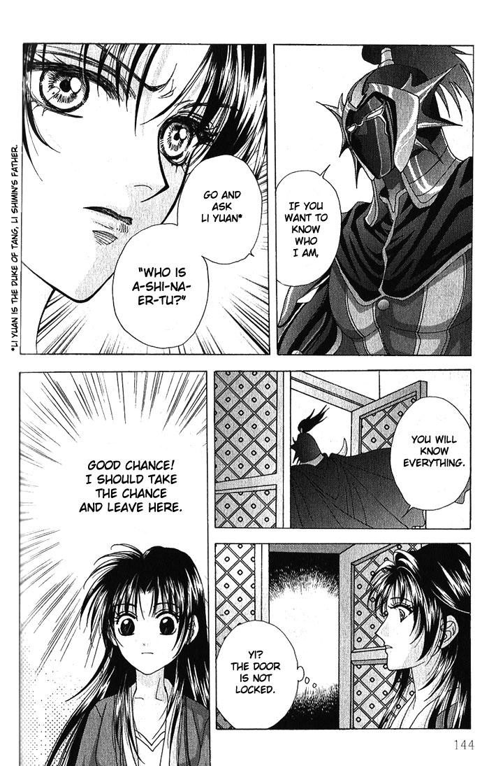 Sui Tang Heroes Chapter 3.0 page 142 - Vol.03 Chapter 0