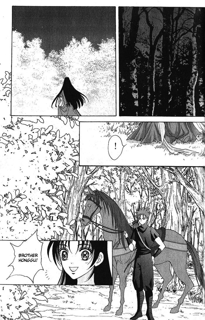 Sui Tang Heroes Chapter 3.0 page 143 - Vol.03 Chapter 0