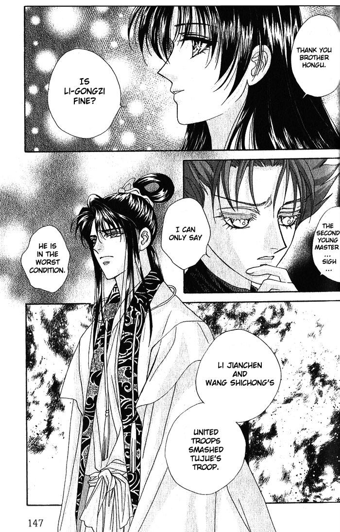 Sui Tang Heroes Chapter 3.0 page 145 - Vol.03 Chapter 0