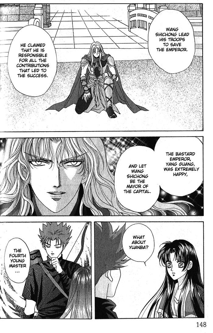Sui Tang Heroes Chapter 3.0 page 146 - Vol.03 Chapter 0