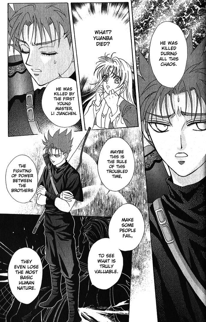 Sui Tang Heroes Chapter 3.0 page 147 - Vol.03 Chapter 0